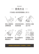 拋棄式奶瓶+手握器+奶瓶蓋組