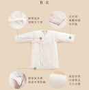 六甲村 無染棉棉柔初生肚衣 (0-3M,50-60公分) / (3-6M,60-70公分)