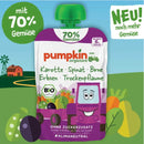 PUMPKIN 有機果蓉 (6M+) X6包