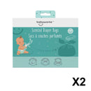 BABYWORKS 尿片即棄香氣膠袋- 200片 X2件