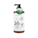 BOTANICAL 嬰兒乳液-無味(500ml)