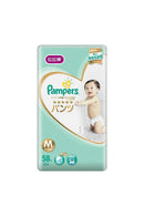 【公價貨品】日本進口一級幫拉拉褲中碼58片