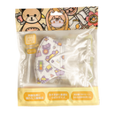 藍仕德 幼兒三層立體圖案口罩 10個裝 (Zoo-A/Zoo-C/Baby Toy-C/Cat-Dippy/Baby Giraffe)(獨立包裝)  (款式隨機發貨)