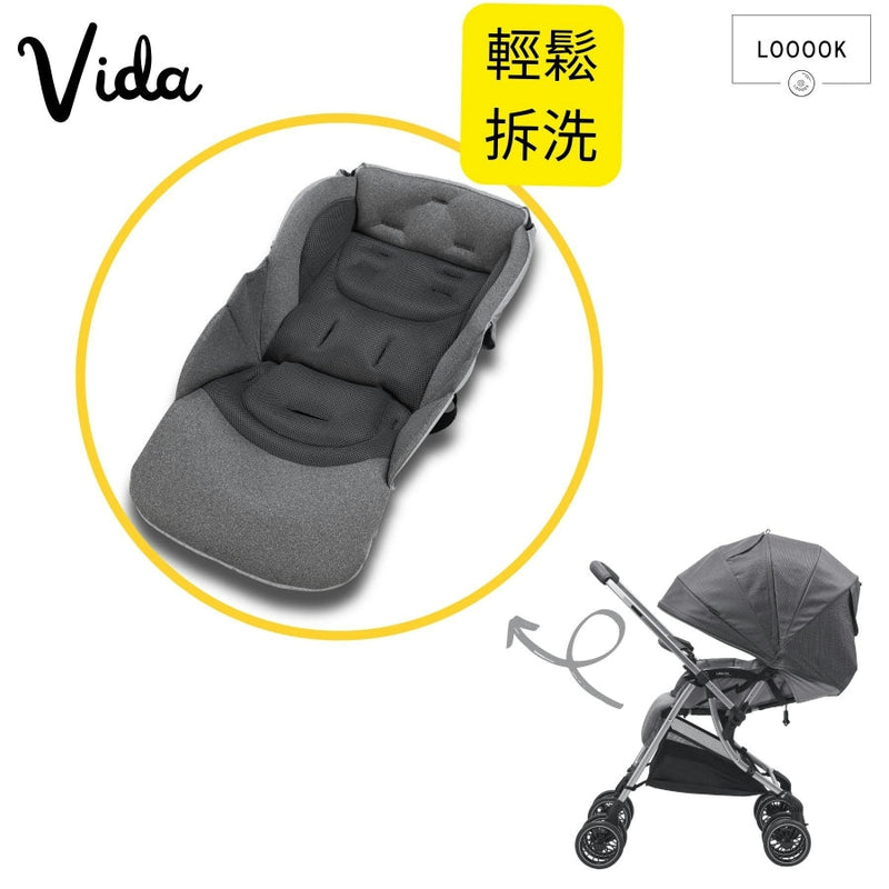 【公價貨品】VIDA 輕量 5.2KG 四輪轉嬰兒車 (灰色)