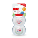 【公價貨品】 粉紅豬小妹矽膠安撫奶嘴連盒2個裝