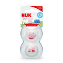 【公價貨品】 粉紅豬小妹矽膠安撫奶嘴連盒2個裝