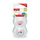 【公價貨品】 粉紅豬小妹矽膠安撫奶嘴連盒2個裝