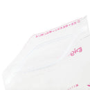 母乳保存袋 80ML - 50片入