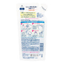 奶瓶食器蔬菜濃縮清洗液補充裝 250ML