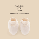 MAMMY VILLAGE 六甲村 無染棉嬰兒腳套