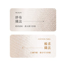 六甲村 無染棉綁帶長袖包屁衣