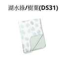 DOOMOO DREAM 嬰兒被 75X100 CM