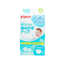 嬰兒綠茶潔齒濕巾 (42片)