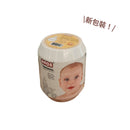 AMOS Easy Go PP 即棄奶瓶 (250ML)