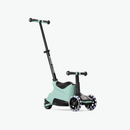 SMARTRIKE XTEND RIDE ON 2合1 騎乘滑板車