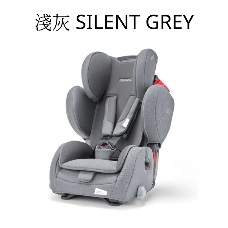 RECARO YOUNG SPORT HERO-PRIME 汽車安全座椅