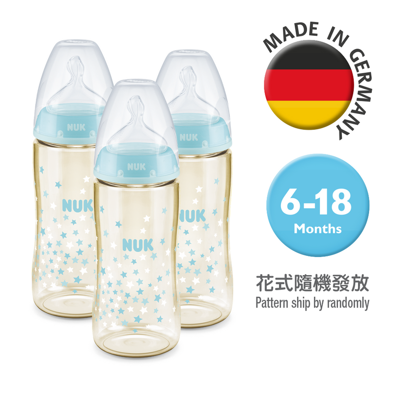 【公價貨品】(3個裝) PCH 300mL寬口PPSU奶瓶連矽膠奶嘴 (6-18個月中孔)