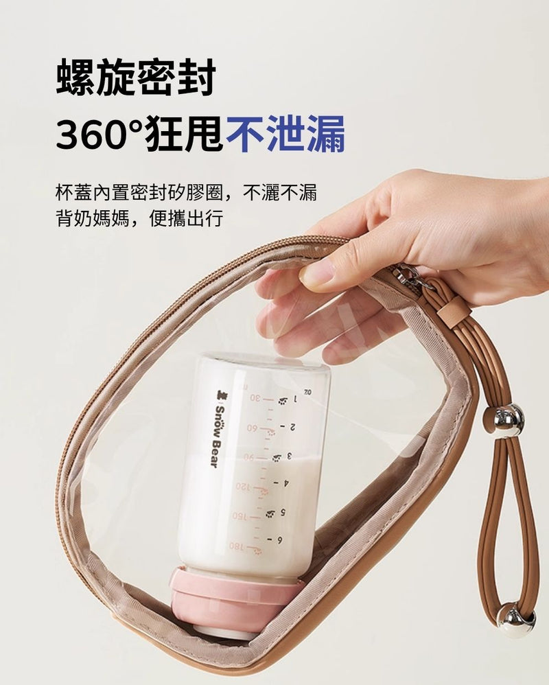 SNOWBEAR 玻璃儲存瓶