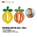 ITZY RITZY 得意檸檬立體牙膠