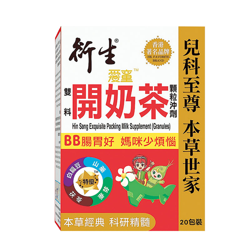 荷花雜誌一年（12期）訂閱 - 郵寄住宅