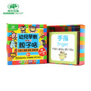 荷花出版 幼兒識字咭