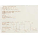 AKACHAN長袖短肌上衣