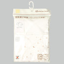 AKACHAN 長袖短肌上衣２枚組