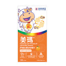 荷花雜誌一年（12期）訂閱 - 門市自取