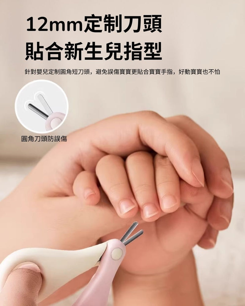 SNOWBEAR 寶寶護理套裝