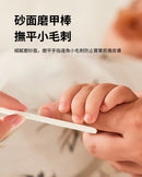 SNOWBEAR 寶寶護理套裝