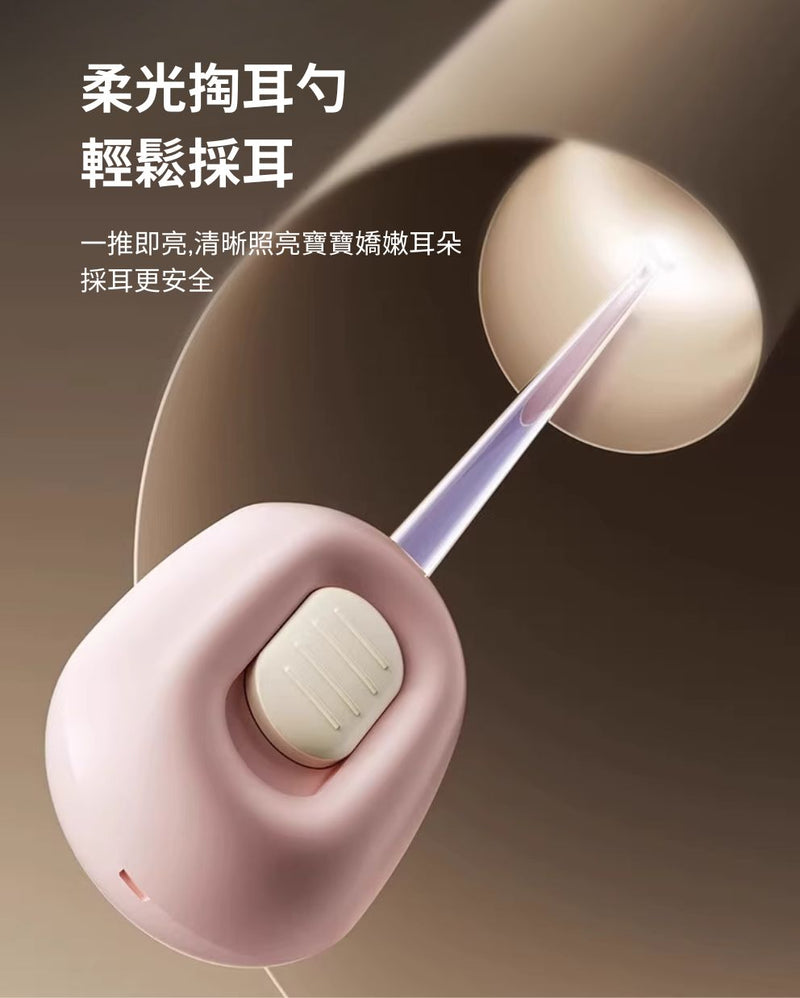 SNOWBEAR 寶寶護理套裝