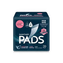 【網店獨家】六甲村準媽媽入院5件套裝 產墊及棉褲