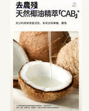 SNOWBEAR 奶瓶果蔬清潔泡沬清潔劑 500毫升