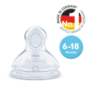 【公價貨品】P.C. 矽膠奶咀