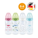 【公價貨品】PCH 300ML寬口PP奶瓶/矽膠奶咀1號中孔