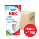 【公價貨品】嬰兒洗衣液750毫升補充裝 (原箱10包)