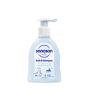 【公價貨品】德國珊諾 嬰兒2合1沐浴洗髮露 200ml