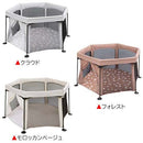 NIHONKUJI 日本育兒 可摺疊嬰兒網床