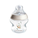 【公價貨品】Natual Start 150ml PP 印花奶瓶附超柔軟慢流量奶嘴