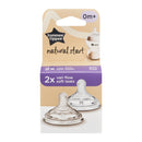 【公價貨品】TOMMEE TIPPEE NATURAL START 超柔軟奶嘴