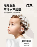 SNOWBEAR 防水黏性矽膠帶