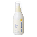 嬰兒保濕乳液 150ml