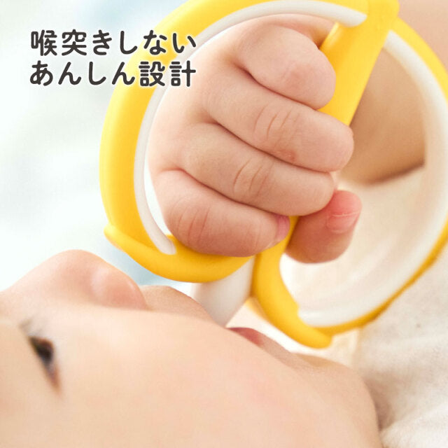 寶寶專用香蕉牙刷- 6個月以上適用