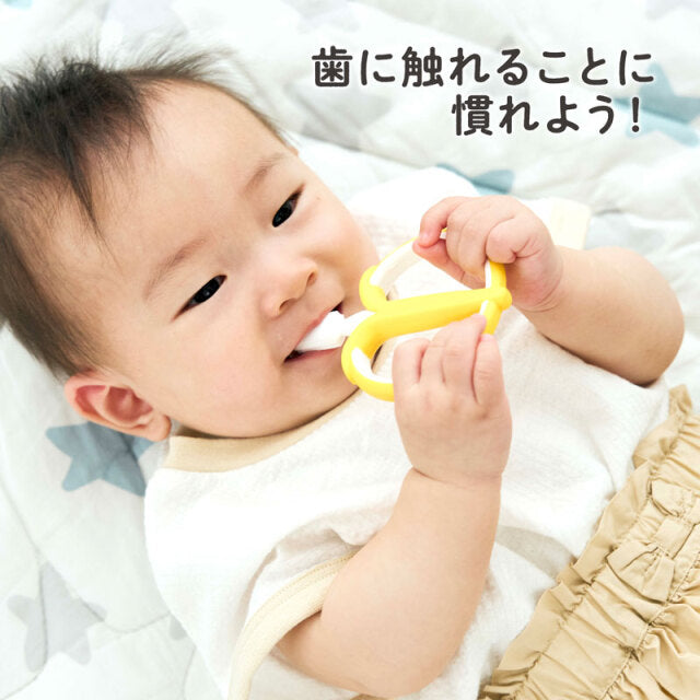 寶寶專用香蕉牙刷- 6個月以上適用