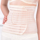 【網店獨家】台灣六甲村孕婦產後套裝 (6件裝)