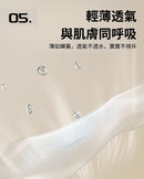 SNOWBEAR 防水黏性矽膠帶