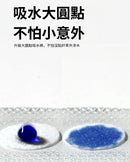 SNOWBEAR 防水黏性矽膠帶