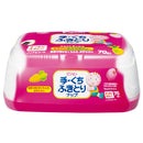 嬰兒手口清潔專用濕紙巾連盒70片