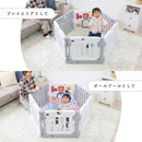 NIHONKUJI 日本育兒 音樂遊戲圍欄 (彩色/白灰)