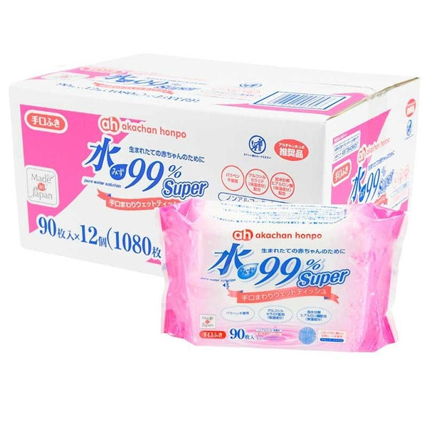【原箱優惠】 99% 超純水嬰兒手口專用濕紙巾 90片 x 12包